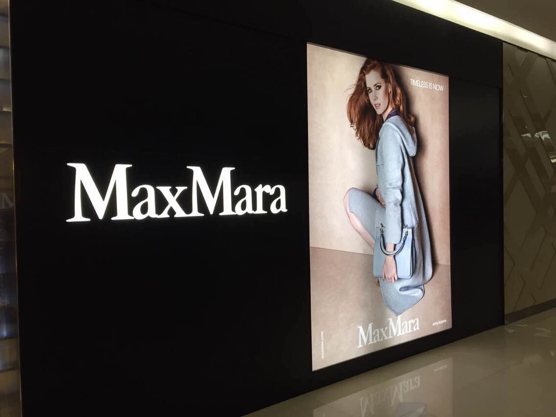 Maxmara POP 安裝