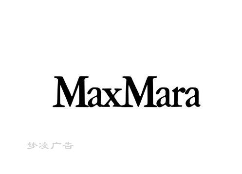 Maxmara POP 安裝